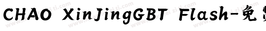 CHAO XinJingGBT Flash字体转换
